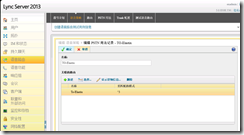 Image(7)