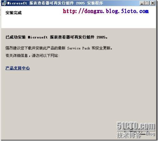 clip_p_w_picpath016