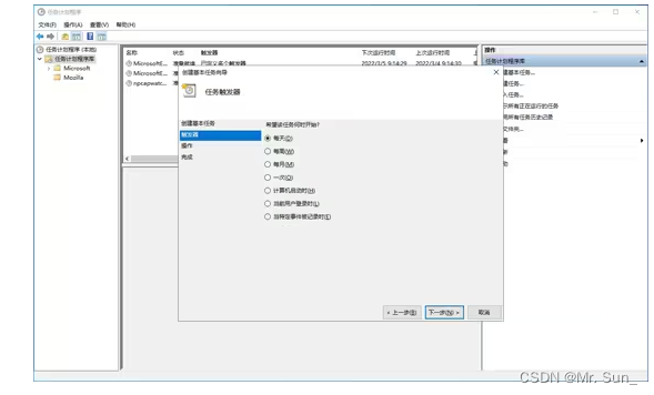 SyncToy for Windows文件同步配置-CSDN博客