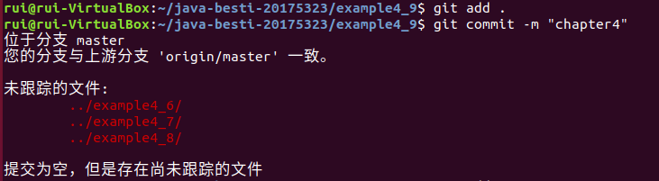 1268019-20190317212328414-1806698765.png