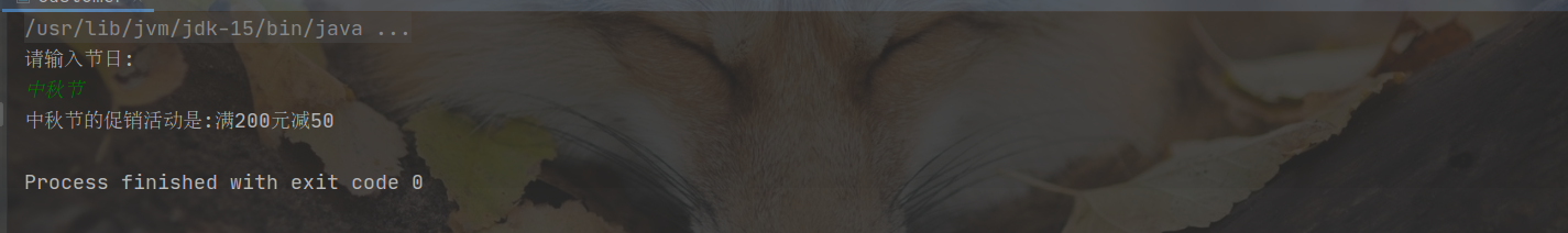 image-20210116225948431