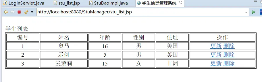 效果