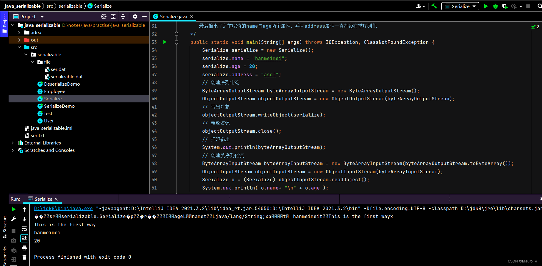 在这里插入图片描述