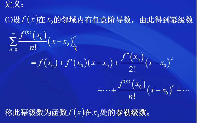 image-20200624104449266