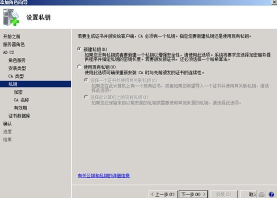 clip_image012
