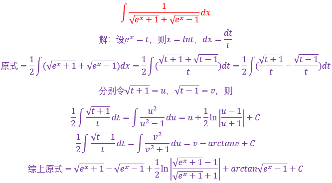 70af99c715acbfc8f991fe44b7b982f5.png