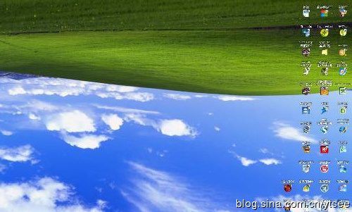 电脑屏幕倒过来该怎么办？