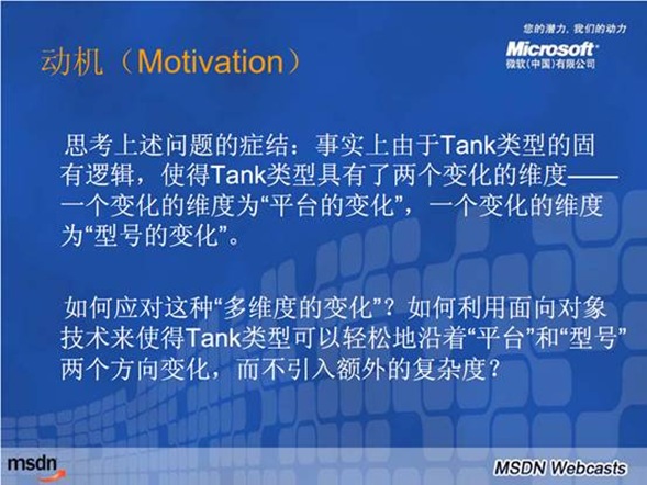 clip_image008