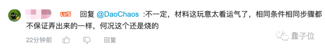bf4dac9156e707392d067c6714e5bd09.png