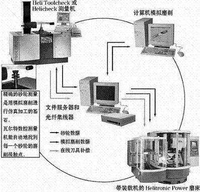 xhk11.jpg