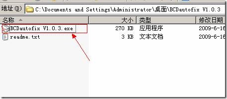 clip_p_w_picpath067