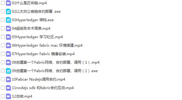 9b3c03bb3d8dd419f7450a8c37a25a42.png https://i-blog.csdnimg.cn/blog_migrate/9ed7916d0e82d92e1fbcb2b82882f756.jpeg