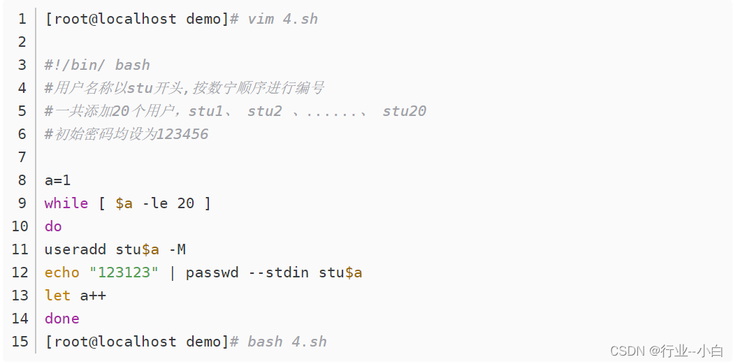 Shell脚本循环语句(for,while,until循环)_shell命令行循环打印-CSDN博客
