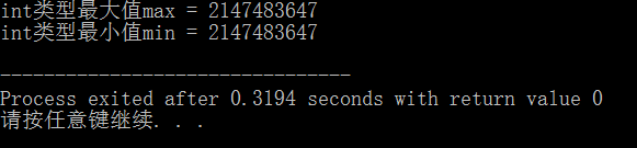 1242134-20171019171921646-987597033.png