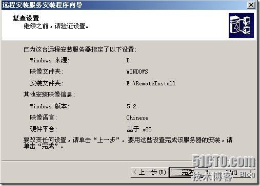 clip_p_w_picpath048