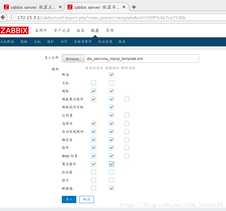 这里写图片描述