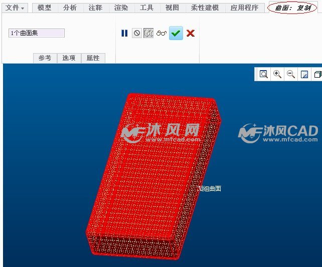 倒完圆角之后，我们复制立方体的面。