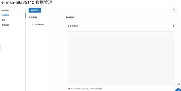 lADPDgQ9rud9MXHNATPNAmA_608_307_jpg_620x10000q90g