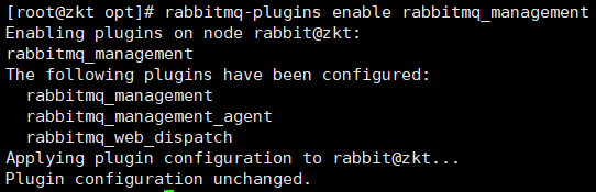 image-20220623113144589