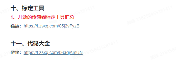 f74e7a0d1fdbd2777deeb1346d3e44b5.png