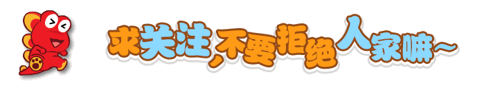 2016 年做前端开发是什么体验？混乱+开倒车，这是我的体验