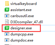 designer.exe