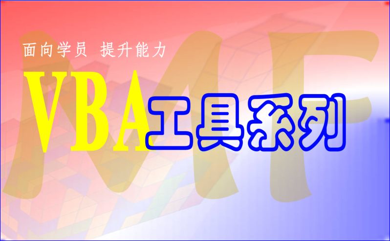 ad26340cc648e6eabb86757110bede60.jpeg