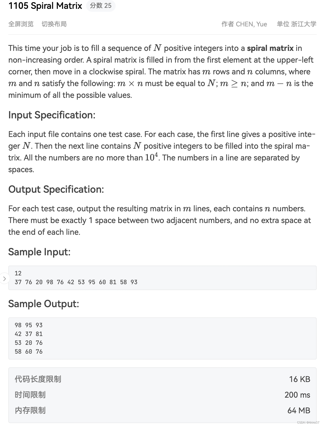 PAT (Advanced Level) - 1105 Spiral Matrix-CSDN博客