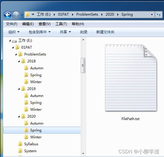 [外链图片转存失败,源站可能有防盗链机制,建议将图片保存下来直接上传(img-jshqXAuL-1661926314463)(~/1cb58ce0-f614-4616-b2a2-f18fc3f4fa34.JPG)]