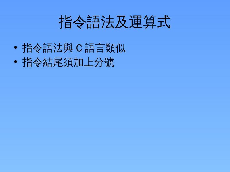 php_mysql_gtwdfu_1440-07.jpg