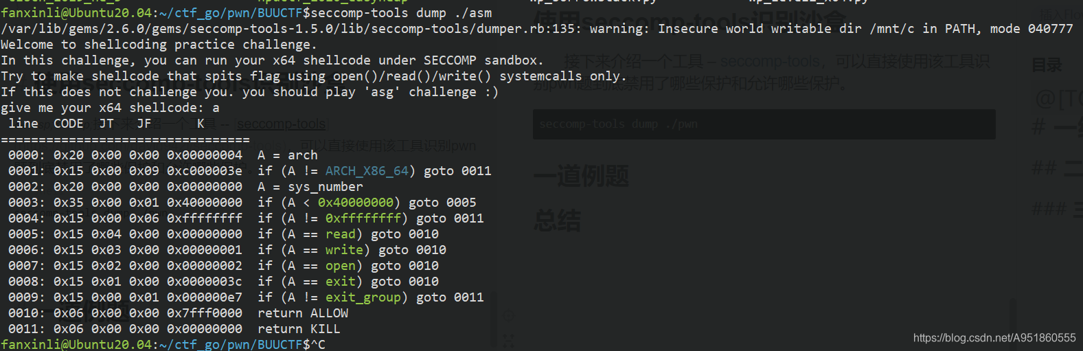 seccomp-tools