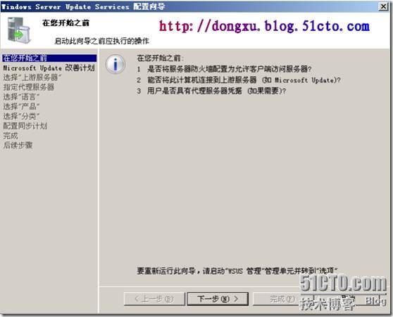 clip_p_w_picpath040