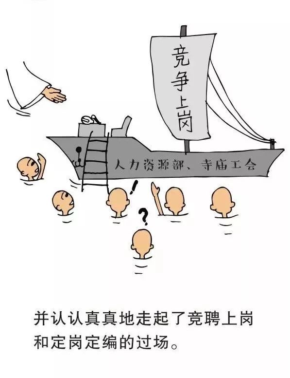 729355cb534c2563ec1227ec57002e50.jpeg