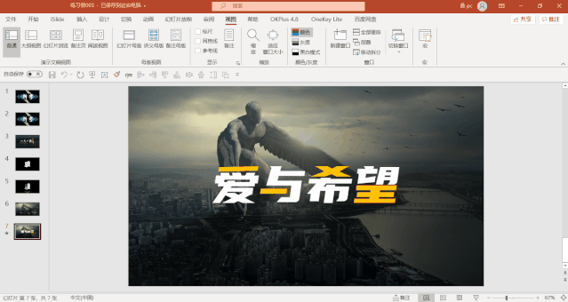 3a7c430ebc02228b0daf847f86c0d919.gif