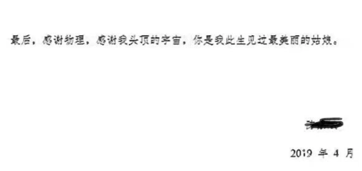 880a5c34df345f3e445cf001a57fb2e4.png