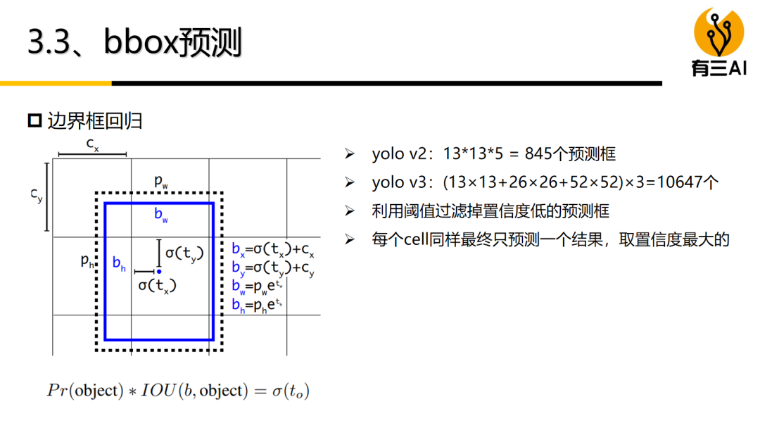 ab240ca5dfdda1d7fdc0b76366c9765a.png