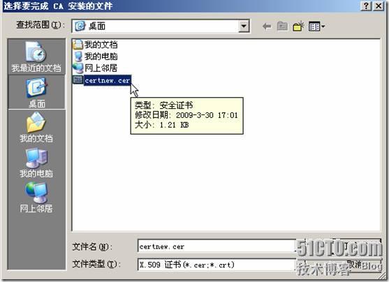 clip_p_w_picpath042