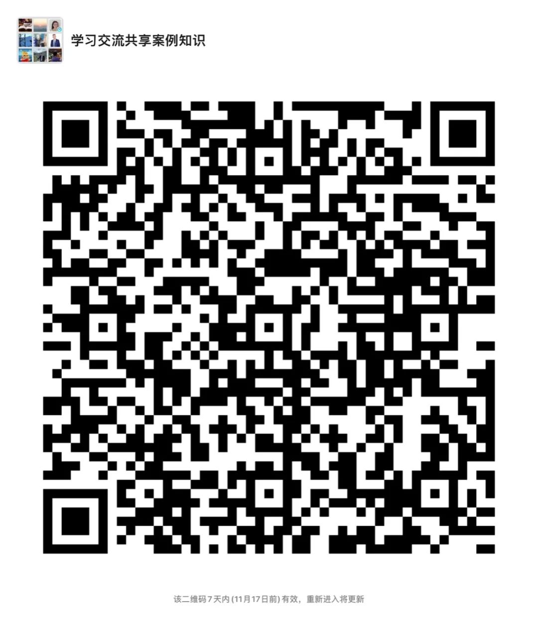 98c5c9eabc557d20584911cd6c21f188.png
