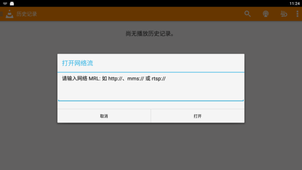 c33da229be45c219e7f6f238e1fae9a8.png
