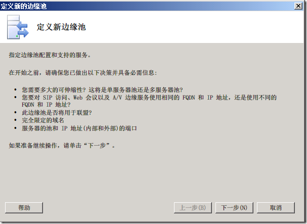 clip_p_w_picpath021