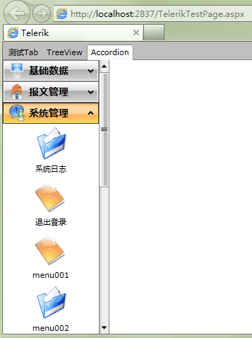 2011051913385855.png
