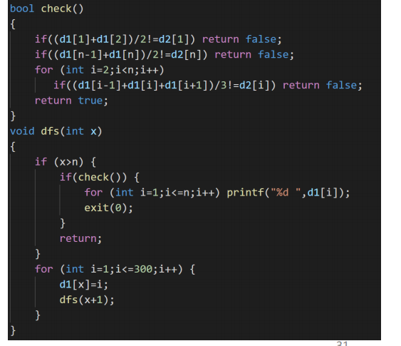 image-20210615143217194