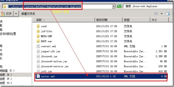 20110820091831441.jpg