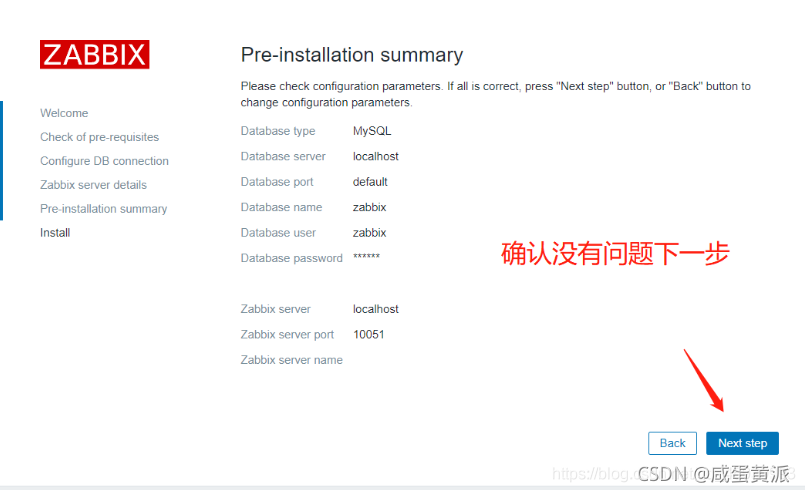 [外链图片转存失败,源站可能有防盗链机制,建议将图片保存下来直接上传(img-6coD51TE-1630588375174)(assets/1564673701285.png)]