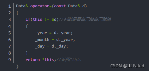 在这里赋值运算符的重载插入图片描述