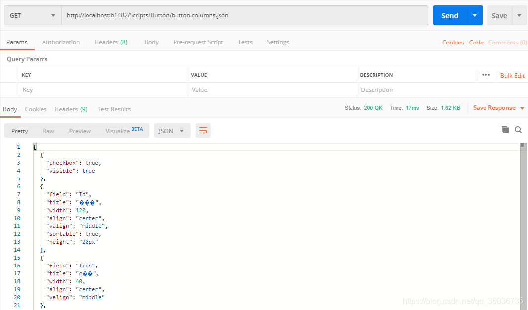 【json】json文件中文乱码_鬼谷八荒json乱码-CSDN博客