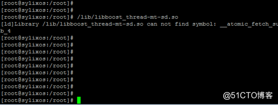 SylixOS x86平台C++符号表