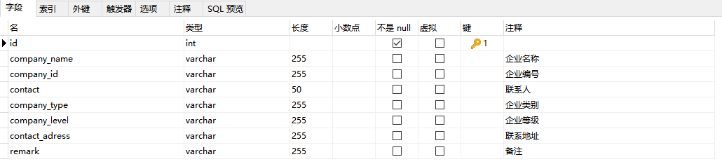 http://pan.bnocode.com/project/5ebb991f975bfe569224be3e/attachment/20211110/1636517578050_%E5%AE%A2%E6%88%B7%E4%BF%A1%E6%81%AF2.png