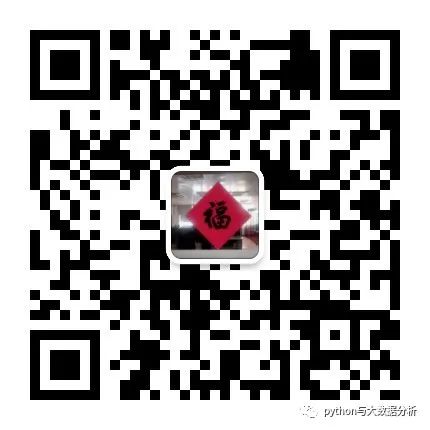a23254a196a4fbe48c6b36ed4becadf0.jpeg